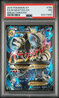Pokemon X & Y Breakthrough Card #159 Mewtwo PSA 7 - Image 1
