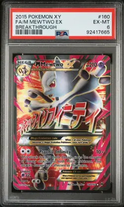 Pokemon X & Y Breakthrough Card #160 Mewtwo PSA 6 - Image 1