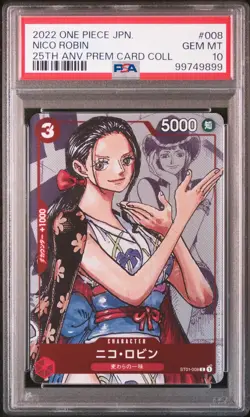 2022 ONE PIECE JPN 25TH ANNIVERSARY PREMIUM CARD COLL #008 NICO ROBIN PSA 10 - Image 1