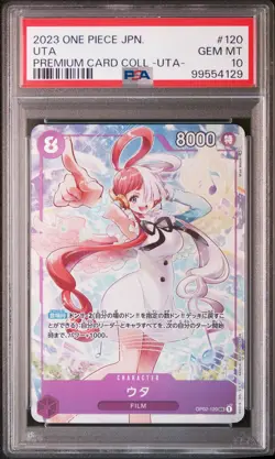 2023 ONE PIECE JAPANESE PREMIUM CARD COLLECTION -UTA- #120 UTA PSA 10 - Image 1
