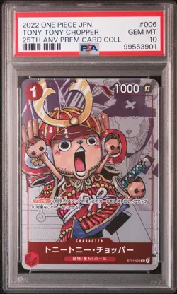 2022 ONE PIECE JPN 25TH ANV PREMIUM CARD COLL #006 TONY TONY CHOPPER PSA 10 - Image 1