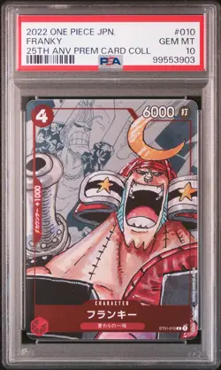 2022 ONE PIECE JPN 25TH ANNIVERSARY PREMIUM CARD COLL #010 FRANKY PSA 10 - Image 1