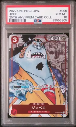 2022 ONE PIECE JPN 25TH ANNIVERSARY PREMIUM CARD COLLECTION #005 JINBE PSA 10 - Image 1