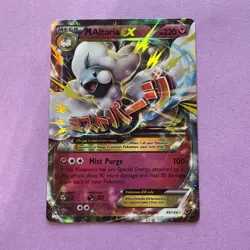 M Altaria EX 69/124 Pokemon Card XY Fates Collide Holo Ultra Rare PTCG NM - Image 1