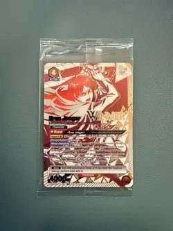 Eren Jaeger (092) (Winner) - Union Arena Promotion Cards (UEPR) - Image 1