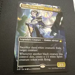1x Teysa, Orzhov Scion (Anime Borderless) - Ravnica Remastered - LP/EX - MTG - Image 2