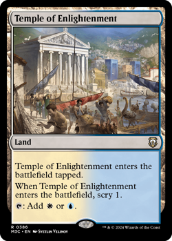 MTG 1x Temple of Enlightenment RIPPLE FOIL (M/NM) Commander Modern Horizon 3 - Image 1