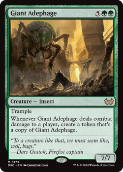 MTG Magic 1x Giant Adephage (M/NM) Commander Duskmourn House of Horror - Image 1