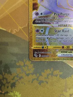 Pokemon SWSH Pokemon GO Mewtwo VSTAR 086/078 NM - Image 4