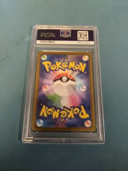 PSA 10 Gem Mint | Pokemon Japanese Future Flash Tulip SAR Trainer 092/066 - Image 2