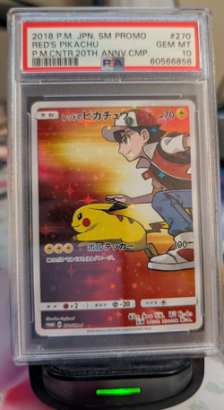 2018 POKEMON JPN SM PROMO POKEMON CENTER 20TH ANV CAMPAIGN RED'S PIKACHU PSA 10 - Image 1