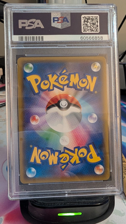 2018 POKEMON JPN SM PROMO POKEMON CENTER 20TH ANV CAMPAIGN RED'S PIKACHU PSA 10 - Image 2
