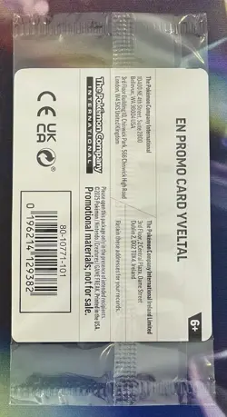 Pokemon TCG EB Games *Sealed* PROMO Yveltal (NZ/AU Exclusive) - Image 2