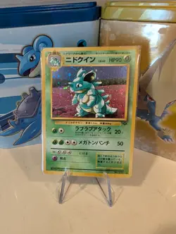 Pokemon TCG Nidoqueen No.31 Jungle Set Holo Rare Original Japanese 1997 LP - Image 1