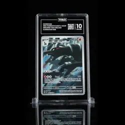 TAG 10 GEM MT Houndoom Illustration Rare 2024 Pokemon Pokemon Scarlet & Violet - Image 1
