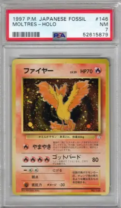 1997 POKEMON JAPANESE FOSSIL #146 MOLTRES-HOLO PSA 7 NICE!! - Image 1