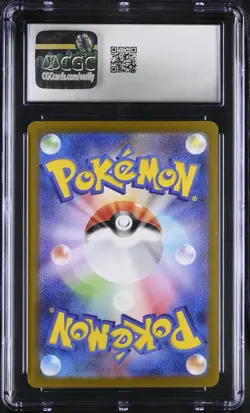 CGC 10 - LATIOS - 070/064 - PARADISE DRAGONA SV7A AR POKEMON JAPANESE - Image 2