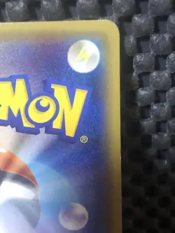 Jirachi U 015/032 Japanese Pokekyun CP3 Promo / Non-Holo Pokemon Card - Image 2