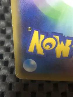 Jirachi U 015/032 Japanese Pokekyun CP3 Promo / Non-Holo Pokemon Card - Image 3