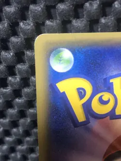 Jirachi U 015/032 Japanese Pokekyun CP3 Promo / Non-Holo Pokemon Card - Image 5