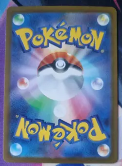 Mewtwo VSTAR 051/172 S12a VSTAR Universe Japanese Pokemon Card NM-Mint TCG RRR - Image 2
