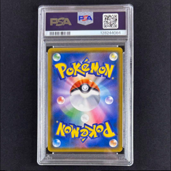 PSA 7 Pokemon Card Psyduck Munch A Retrospective 2018 Japanese 286 - Image 3