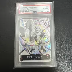 One Piece Card PSA10 Nika Leader Parallel ST21-001 Rare Collector Item - Image 1
