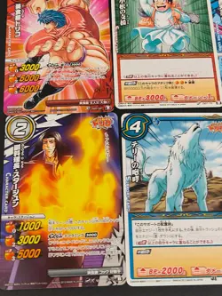 Miracle Battle Carddass Card Toriko Promo lot Japanese Starjun koko bulk eb144 - Image 4