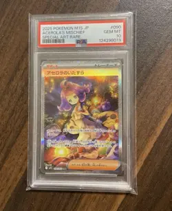 Acerola’s Mischief SAR 090/063 M1S Japanese PSA 10 GEM MINT Pokemon Card - Image 1