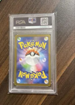 Acerola’s Mischief SAR 090/063 M1S Japanese PSA 10 GEM MINT Pokemon Card - Image 2