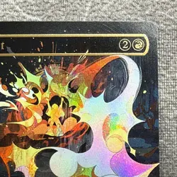 Rift Bolt (Raised Foil) - Secret Lair (SLD) #2055 NM Borderless MTG Magic Card - Image 3