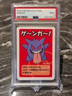 Gengar PSA 9 Old Maid Deck Japanese 2019 Pokemon - Image 1