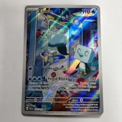 Eiscue - 205/193 Illustration Rare Holo NM Pokemon SV02: Paldea Evolved - Image 1