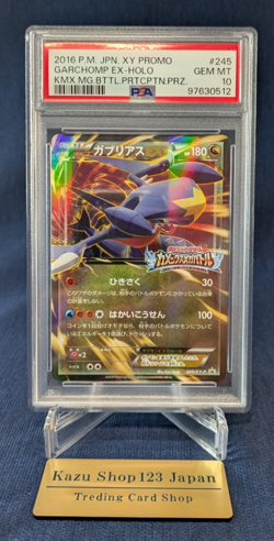 POKEMON GARCHOMP EX 245/XY-P CAMEX MEGA BATTLE PRIZE - JAPANESE PSA 10 Near Mint - Image 1