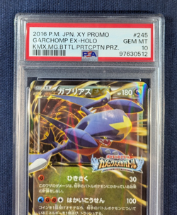 POKEMON GARCHOMP EX 245/XY-P CAMEX MEGA BATTLE PRIZE - JAPANESE PSA 10 Near Mint - Image 3