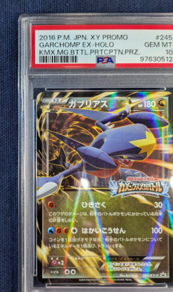 POKEMON GARCHOMP EX 245/XY-P CAMEX MEGA BATTLE PRIZE - JAPANESE PSA 10 Near Mint - Image 5