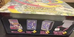 Mega Symphonia Pokemon Center Set Box Pokemon JPN - New & Sealed - Image 5
