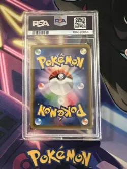 2018 POKEMON JPN SUN & MOON TAG BOLT #019 MAGIKARP & WAILORD GX PSA 10 - Image 2