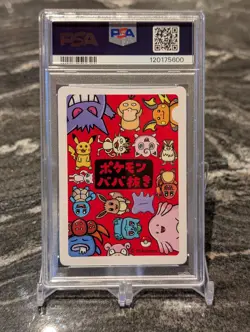 Bulbasaur PSA 10 Old Maid Deck Japanese 2019 Pokemon - Image 2