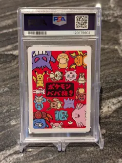 Pidgey PSA 10 Old Maid Deck Japanese 2019 Pokemon - Image 2