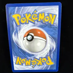Dondozo 207/198 Illustration Rare Pokemon TCG SV01: Scarlet & Violet Base Set NM - Image 2