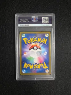 PSA 9 Espeon & Deoxys GX SR 177/173 SM12a Tag Team Pokemon Cards 2019 - Image 2