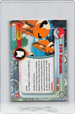 Kakuna #14 - BLACK Logo - Non-Holo - SERIES 1 - TOPPS POKEMON CARD - NM - Image 2