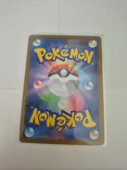 Pokemon Steelix Trading Card 073/063 M1L Mega Brave AR Holo Japanese - Image 2