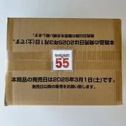 ONE PIECE Card A Fist of Divine Speed OP-11 CASE(12Boxes) Japanese Unopened PSL - Image 3