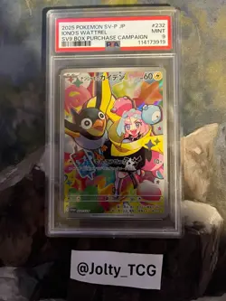 2025 Pokemon Japanese Iono's Wattrel SV9 Box Purchase Campaign 232/SV-P PSA 9 - Image 1