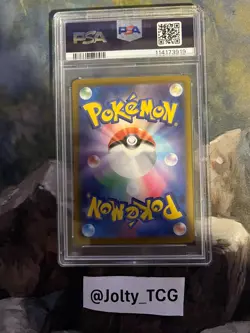 2025 Pokemon Japanese Iono's Wattrel SV9 Box Purchase Campaign 232/SV-P PSA 9 - Image 2