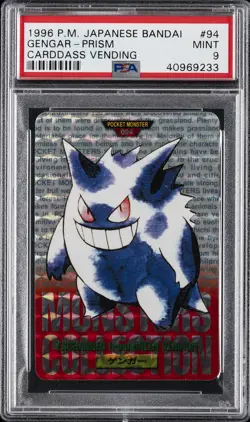 1996 POKEMON JPN BANDAI CARDDASS VENDING #94 GENGAR-PRISM PSA 9 - Image 1