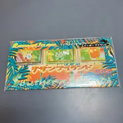 POKEMON JAPANESE SOUTHERN RAINBOW ISLAND RIVERSIDE TOGEPI PACK NEW SEALED U.S. - Image 1