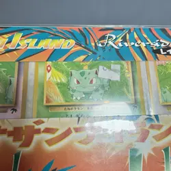 POKEMON JAPANESE SOUTHERN RAINBOW ISLAND RIVERSIDE TOGEPI PACK NEW SEALED U.S. - Image 2